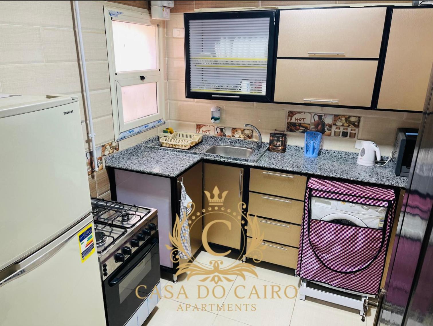 Casa Do Cairo-dar Masr Alrehab Apartment Cairo