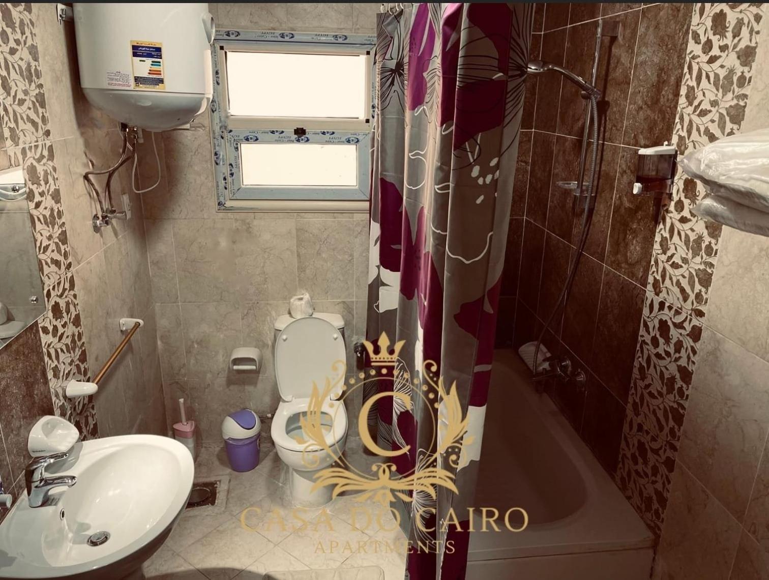 Casa Do Cairo-dar Masr Alrehab * Cairo